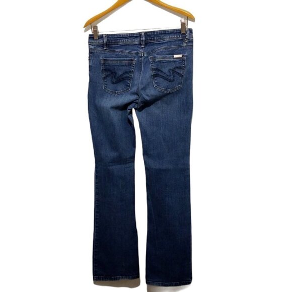 White House Black Market Denim - WHITE House Black Market Denim Jeans Size 4